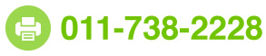 tel:011-738-2221