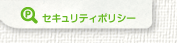 リンク