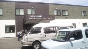 りんくす外観