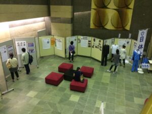 合同説明会2017展示