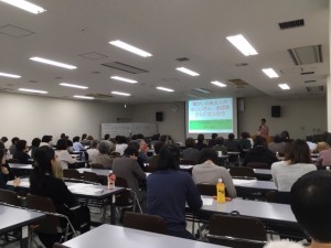会員研修会全景