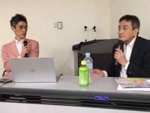 会員研修会トークセッション