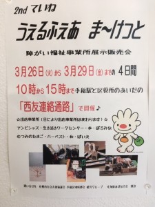 ããããµããååç