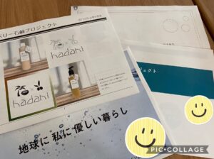 ①